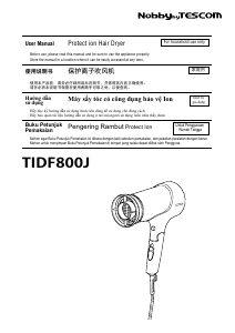 説明書 Tescom TIDF800J ヘアドライヤー