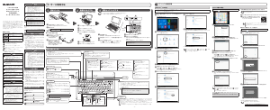 説明書 エレコム TK-DCP03BK キーボード