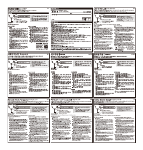 説明書 エレコム EHP-CN400ABK ヘッドフォン