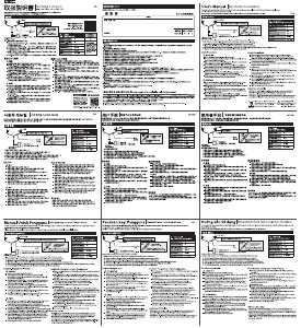説明書 エレコム EHP-CS100MWH ヘッドフォン