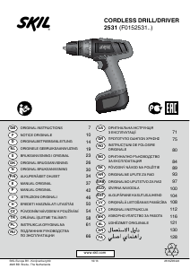 Instrukcja Skil 2531 AB Wiertarko-wkrętarka