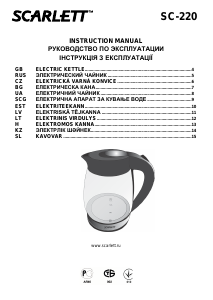 Priročnik Scarlett SC-220 Čajnik