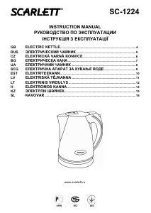 Használati útmutató Scarlett SC-1224 Vízforraló