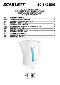 Manual Scarlett SC-EK14E03 Kettle