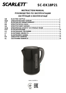 Manual Scarlett SC-EK18P21 Kettle