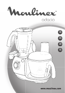 Handleiding Moulinex FP740127 Odacio Keukenmachine