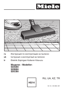Kullanım kılavuzu Miele SDCB0 Elektrikli süpürge
