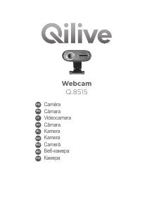 Руководство Qilive Q.8515 Веб-камера