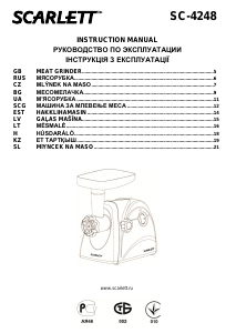 Priročnik Scarlett SC-4248 Mlinček za meso