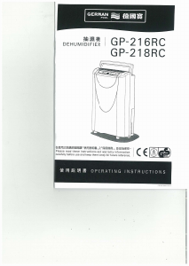 Bruksanvisning German Pool GP-216RC Avfuktare