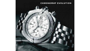 Handleiding Breitling Chronomat Evolution Horloge