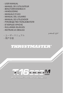 كتيب مفتاح تحكم في الألعاب T.16000M Thrustmaster