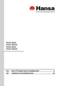 Bedienungsanleitung Hansa FK327.6DFZX Kühl-gefrierkombination