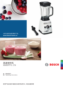 Bruksanvisning Bosch MMBPP0PWCN Blender