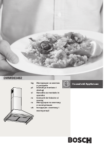 Руководство Bosch DWW063462 Кухонная вытяжка