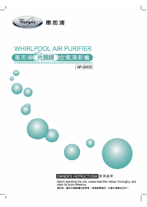 Manual Whirlpool AP22CS Air Purifier