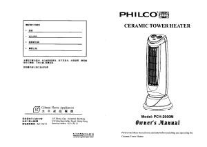 Bruksanvisning Philco PCH-2000M Värmefläkt
