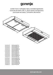 Посібник Gorenje WHU529EW/S Витяжка