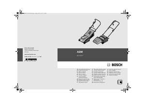 Rokasgrāmata Bosch ASM 32 Zāles pļāvējs