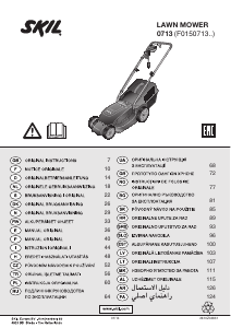 Manual Skil 0713 AA Mașină de tuns iarbă