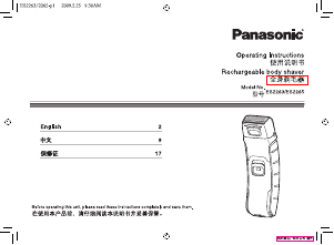 Bruksanvisning Panasonic ES-2263 Rakapparat