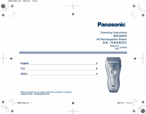 Bruksanvisning Panasonic ES-4853 Rakapparat