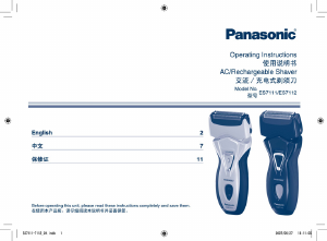 Manual Panasonic ES-7111 Shaver