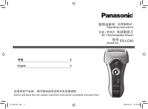 Manual Panasonic ES‑LC60 Shaver