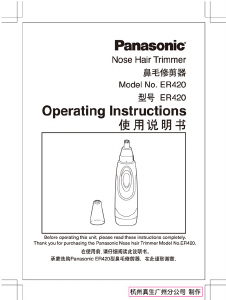 Bruksanvisning Panasonic ER-420 Näshårstrimmer