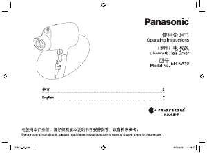 Manual Panasonic EH-NA10 Hair Dryer