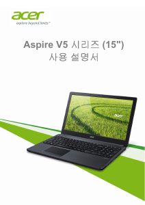 사용 설명서 에이서 Aspire V5-561PG 랩톱