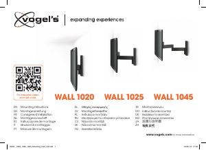 説明書 Vogel's WALL 1020 ウォールマウント