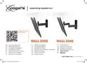 Посібник Vogel's WALL 2225 Настінне кріплення