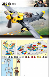说明书 快乐小鲁班 set M38-B0692 Army逆境重生-BF 109 梅塞施密特战斗机
