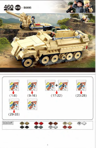 说明书 快乐小鲁班 set M38-B0695 Army逆境重生-SDKFZ251半履带运兵车
