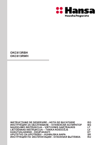 Manual Hansa OKС613RWH Hotă