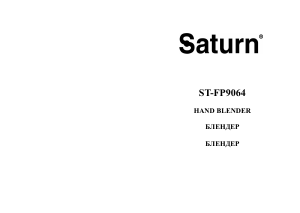 Manual Saturn ST-FP9064 Blender