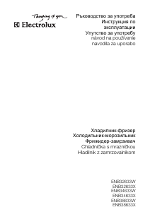 Руководство Electrolux ENB38633X Холодильник с морозильной камерой