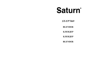 Manual Saturn ST-FP7069 Blender