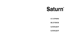 Manual Saturn ST-FP9090 Blender