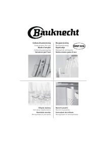 Bedienungsanleitung Bauknecht EMWP 9238 PT Mikrowelle