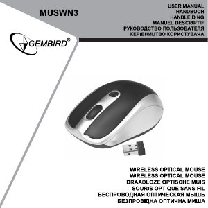 Manual Gembird MUSWN3 Mouse