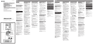 Handleiding Sony ICF-C113L Wekkerradio