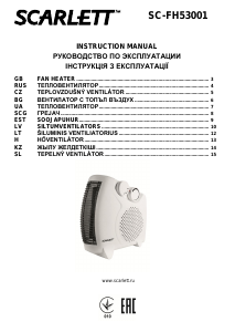 Руководство Scarlett SC-FH53001 Обогреватель