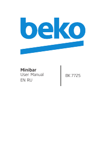 Manual BEKO BK 7725 Refrigerator