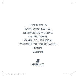 Handleiding Hublot 521.CM.2707.NR.ITI18 Classic Fusion Chronograph Italia Independent Pinstripe Ceramic Horloge