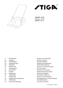 Bruksanvisning Stiga SWP 577 Sopmaskin
