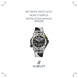 Handleiding Hublot 416.YS.1120.VR Big Bang Unico Golf Horloge