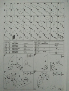 説明書 WOW Odyssey Space Saver ロフトベッド