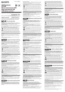 Mode d’emploi Sony USM64SA2 Clé USB